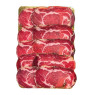Cobble Lane Coppa Ham