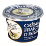Isigny Sainte Mere Creme Fraiche 35% PDO