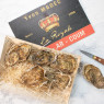 Prat-Ar-Coum Speciales Oysters N.2
