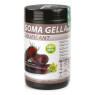 Gellan Gum