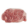 Akune Gold Wagyu Striploin A4