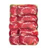 Coppa Ham