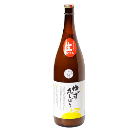 Hand Pressed Yuzu Juice