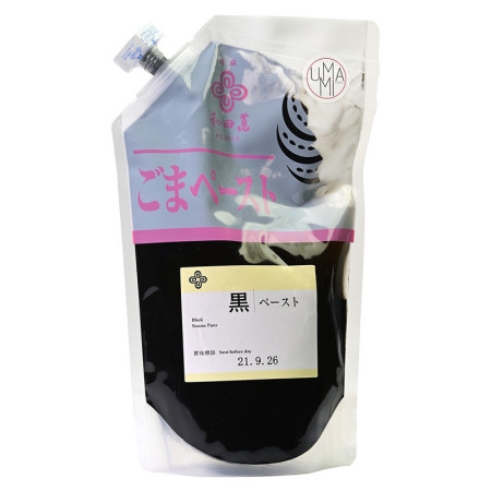 Black Sesame Paste