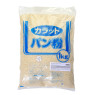 Panko Breadcrumbs
