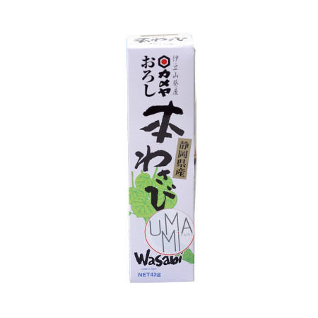 Shredded Wasabi Paste