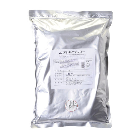 Gluten Free Japanese Curry