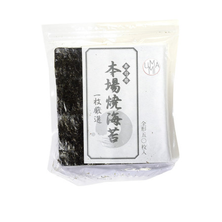 Premium Grilled Nori Sheets (Yakinori)