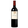 Château Alta Gaïa No2 Red Wine