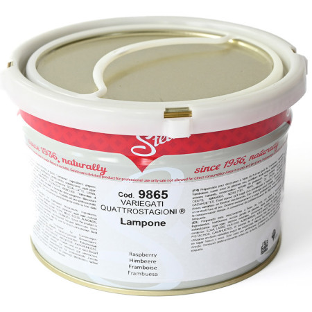 Stella Raspberry Ripple Variegato