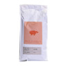 Sao Tome Dark Chocolate 75%