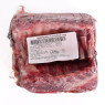 West Country Frozen Lamb Rack Cap On