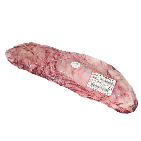 Wagyu Tender Chain On A5 MBS 10-11