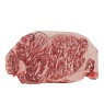 Wagyu Sirloin A5 MBS 10-11