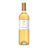 Bajac Monbazillac Sweet White (PDO)