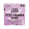 Pitted Kalamata Olives