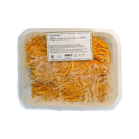 La Tua Pasta Fresh Tonarellie Egg