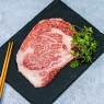 Akune Gold Wagyu Striploin A5