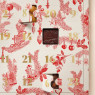 Valrhona Christmas Advent Calendar