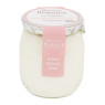 Bordier Lychee Bordier Yoghurt